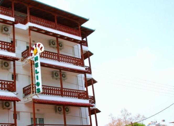 Hotel Helios Paralia Katerinis Ngoại thất bức ảnh